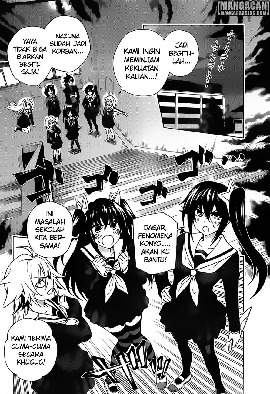 Yuragi-sou no Yuuna-san Chapter 84 Gambar 5