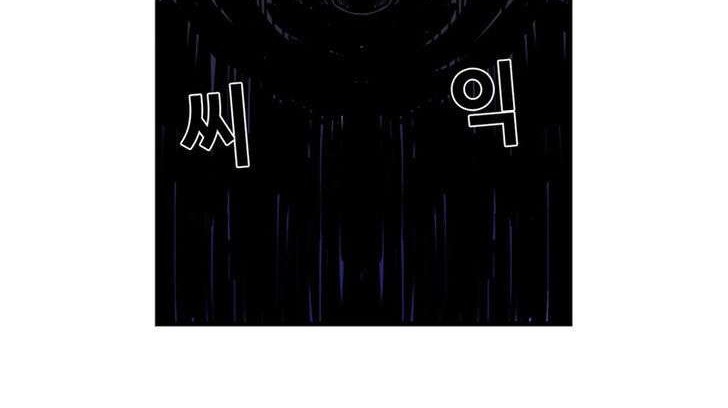 Her Hero Chapter 9 Gambar 20