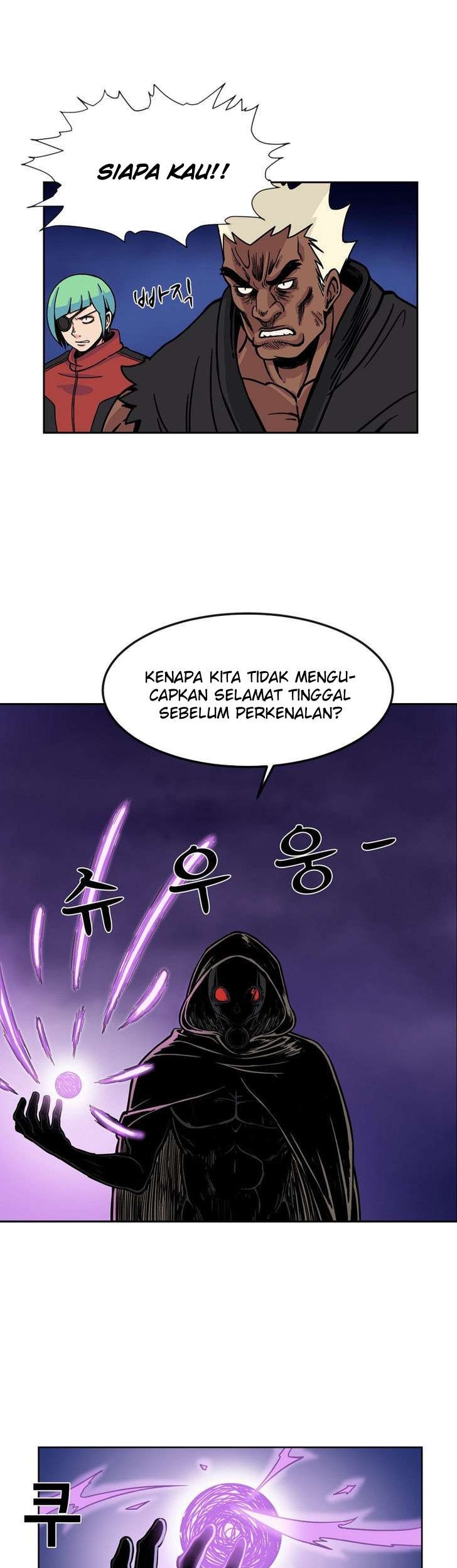Her Hero Chapter 9 Gambar 21