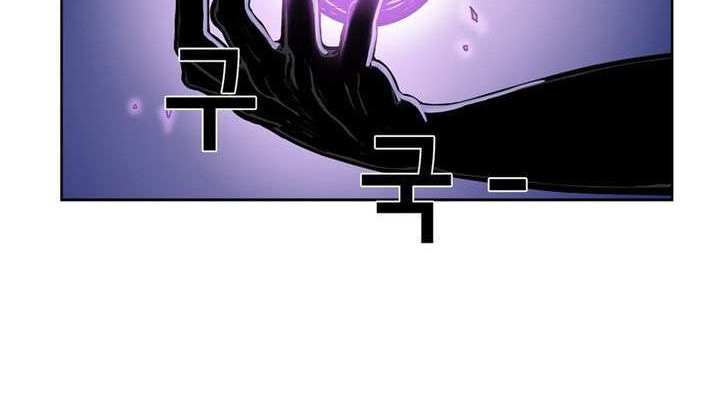 Her Hero Chapter 9 Gambar 22