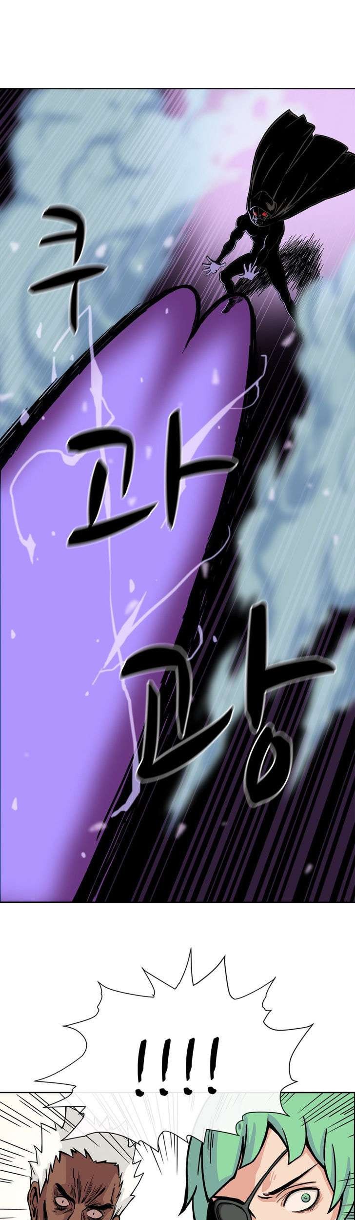 Her Hero Chapter 9 Gambar 24