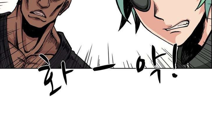 Her Hero Chapter 9 Gambar 25