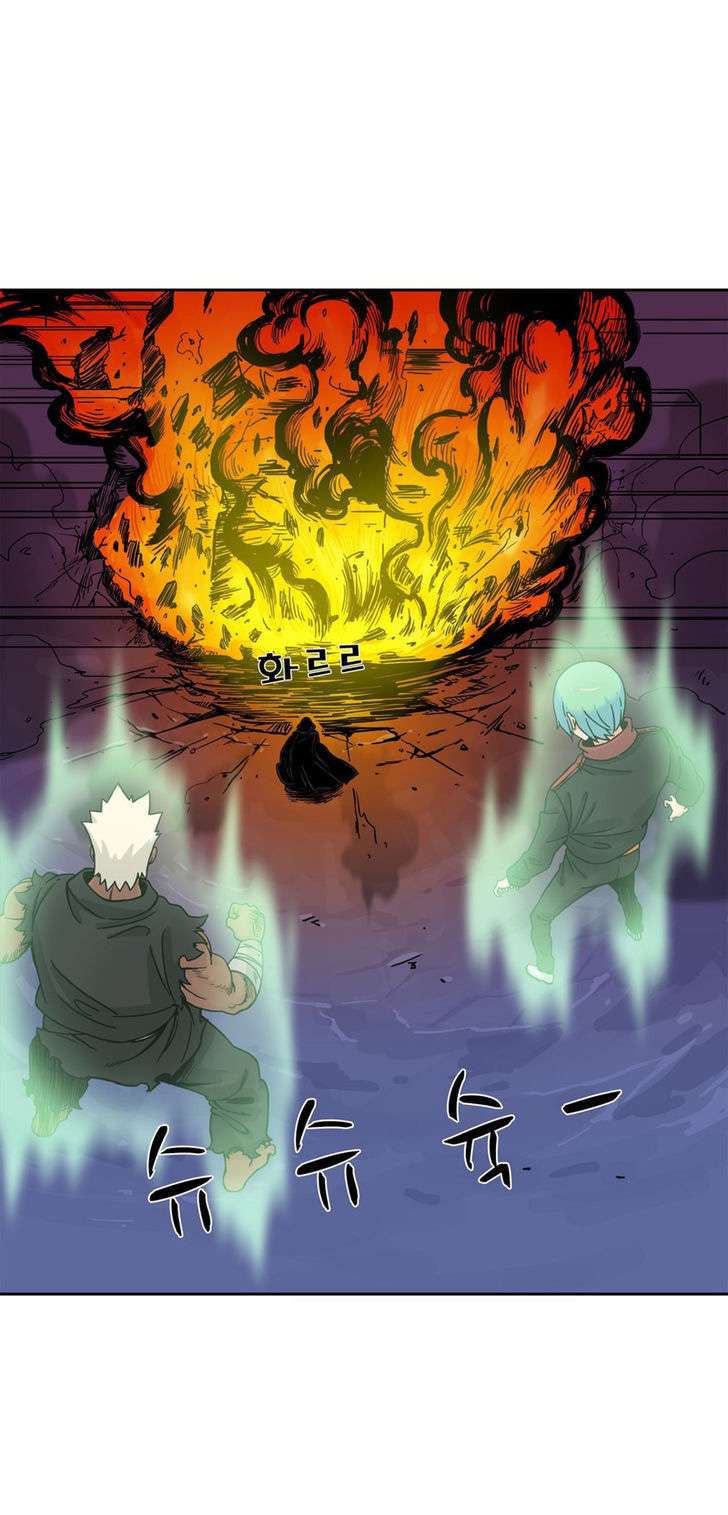 Her Hero Chapter 9 Gambar 27