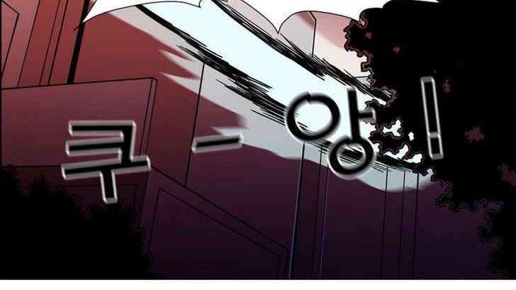 Baca  Her Hero Chapter 9 Gambar 2