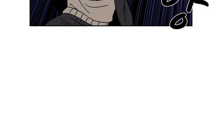 Her Hero Chapter 9 Gambar 51