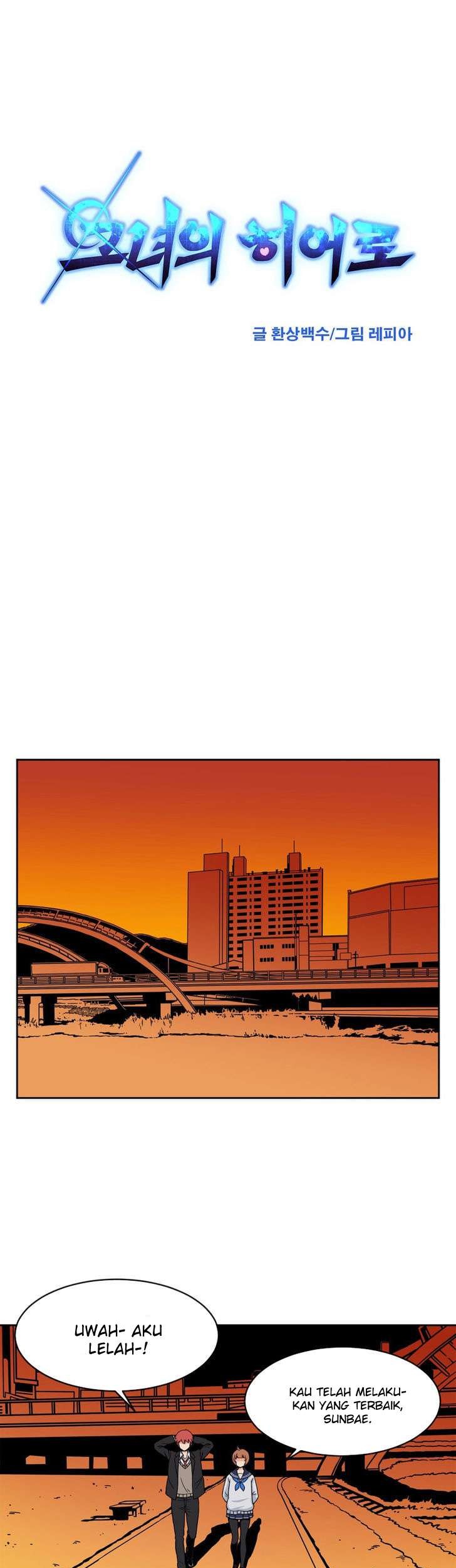 Her Hero Chapter 8 Gambar 17