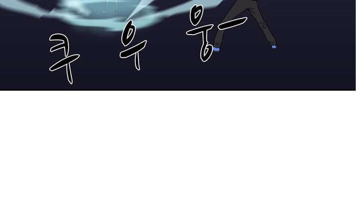 Her Hero Chapter 8 Gambar 37