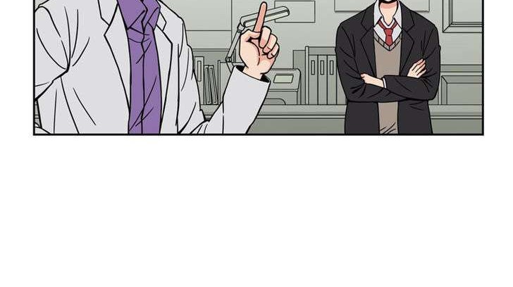 Her Hero Chapter 8 Gambar 8
