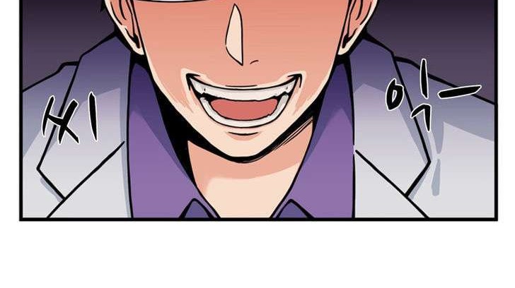 Her Hero Chapter 8 Gambar 16