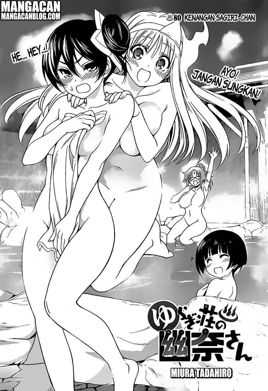 Baca Komik Yuragi-sou no Yuuna-san Chapter 80 Gambar 1
