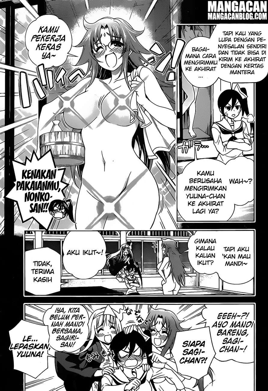 Yuragi-sou no Yuuna-san Chapter 80 Gambar 12