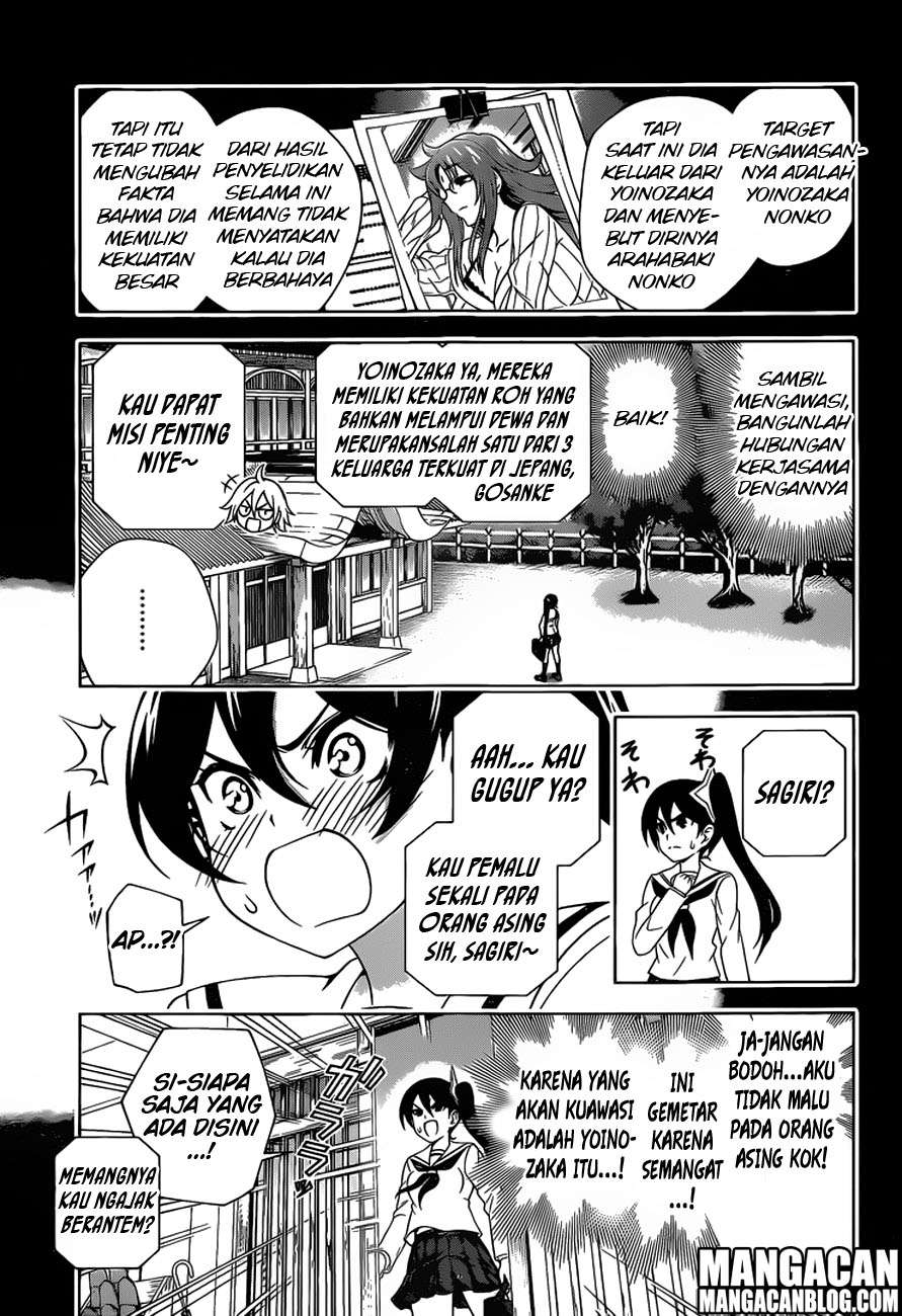 Yuragi-sou no Yuuna-san Chapter 80 Gambar 6