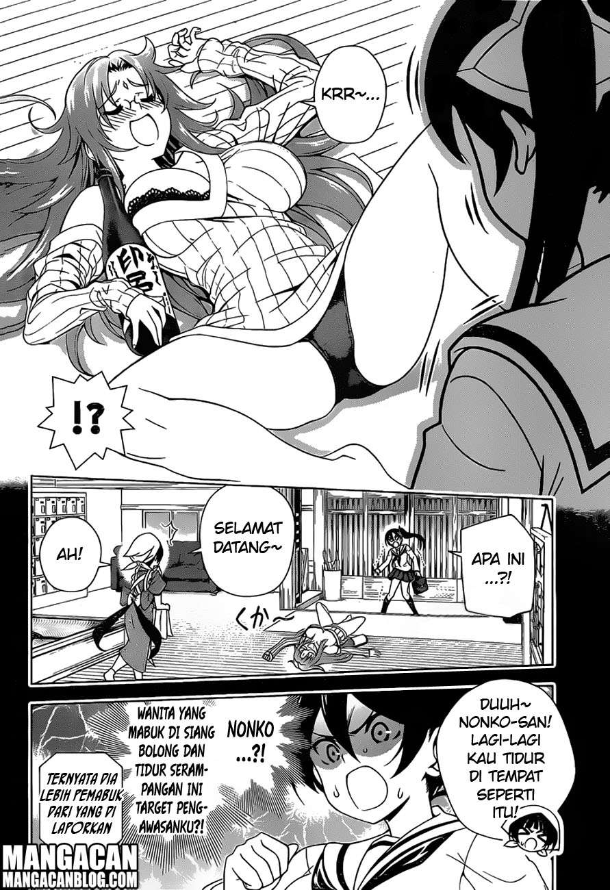 Yuragi-sou no Yuuna-san Chapter 80 Gambar 7