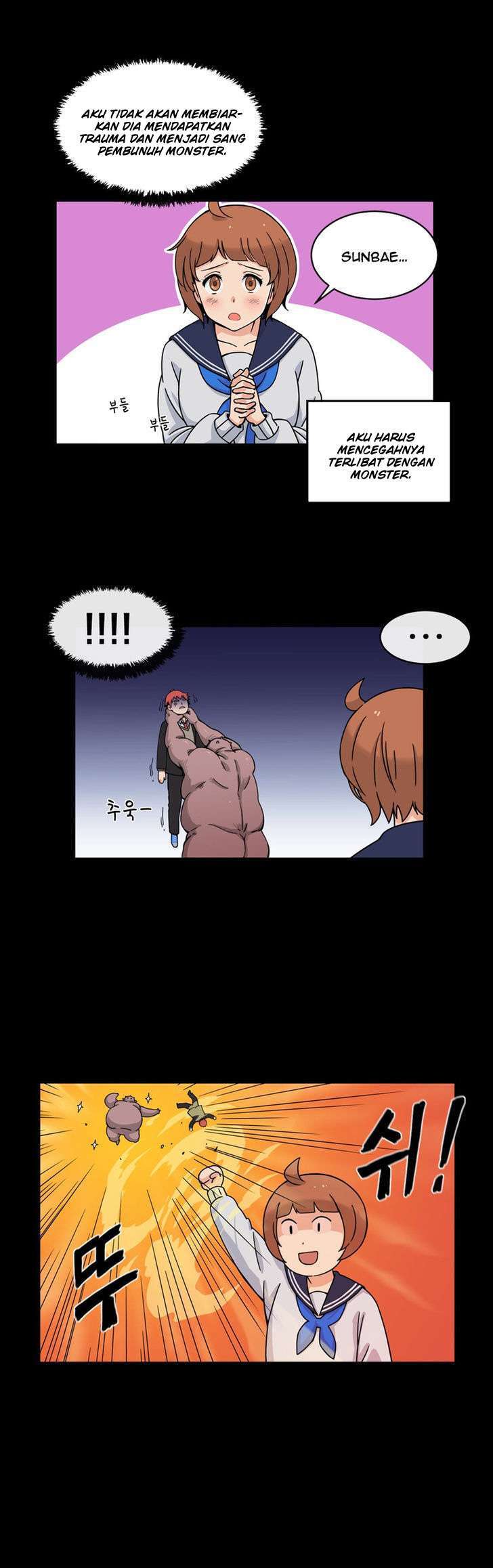 Her Hero Chapter 7 Gambar 19