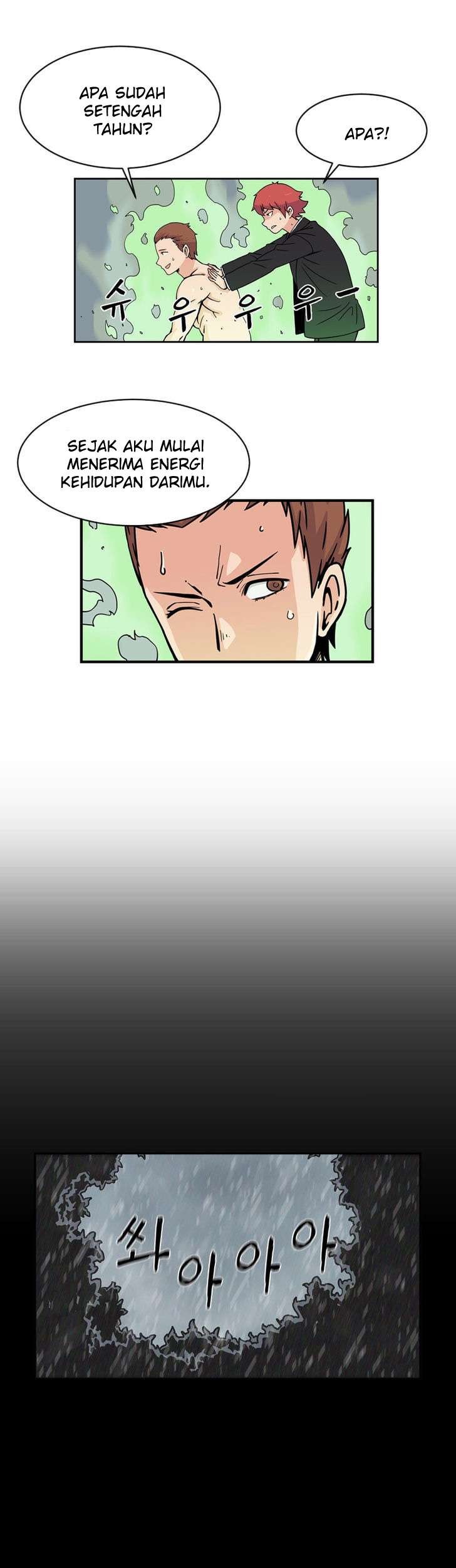 Her Hero Chapter 7 Gambar 32