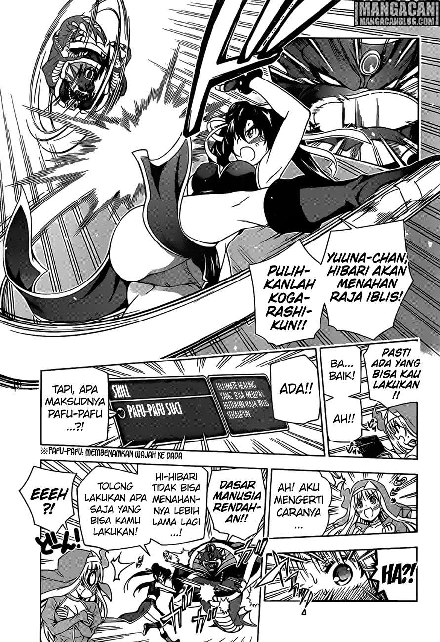 Yuragi-sou no Yuuna-san Chapter 79 Gambar 14
