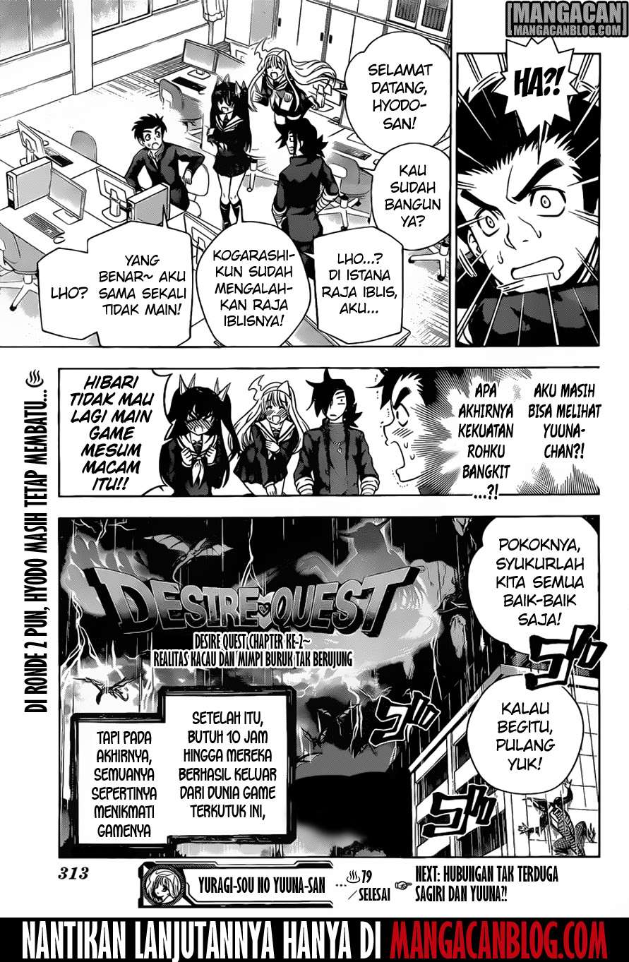 Yuragi-sou no Yuuna-san Chapter 79 Gambar 20