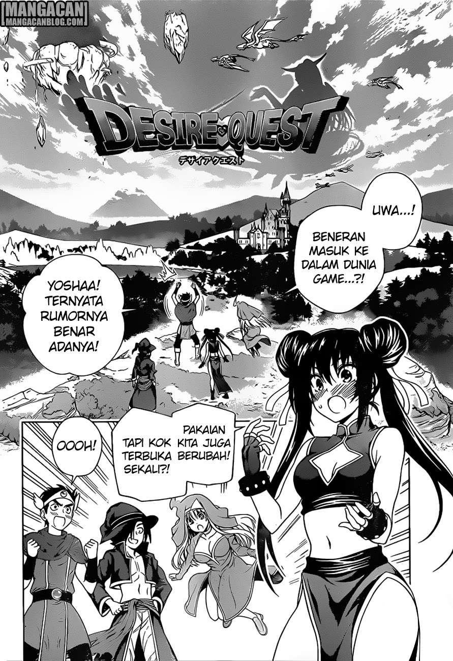 Yuragi-sou no Yuuna-san Chapter 79 Gambar 5