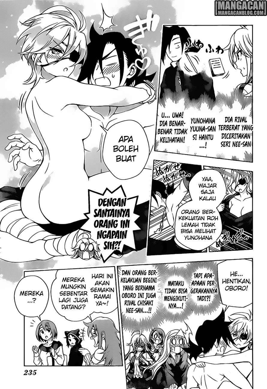 Yuragi-sou no Yuuna-san Chapter 78 Gambar 8