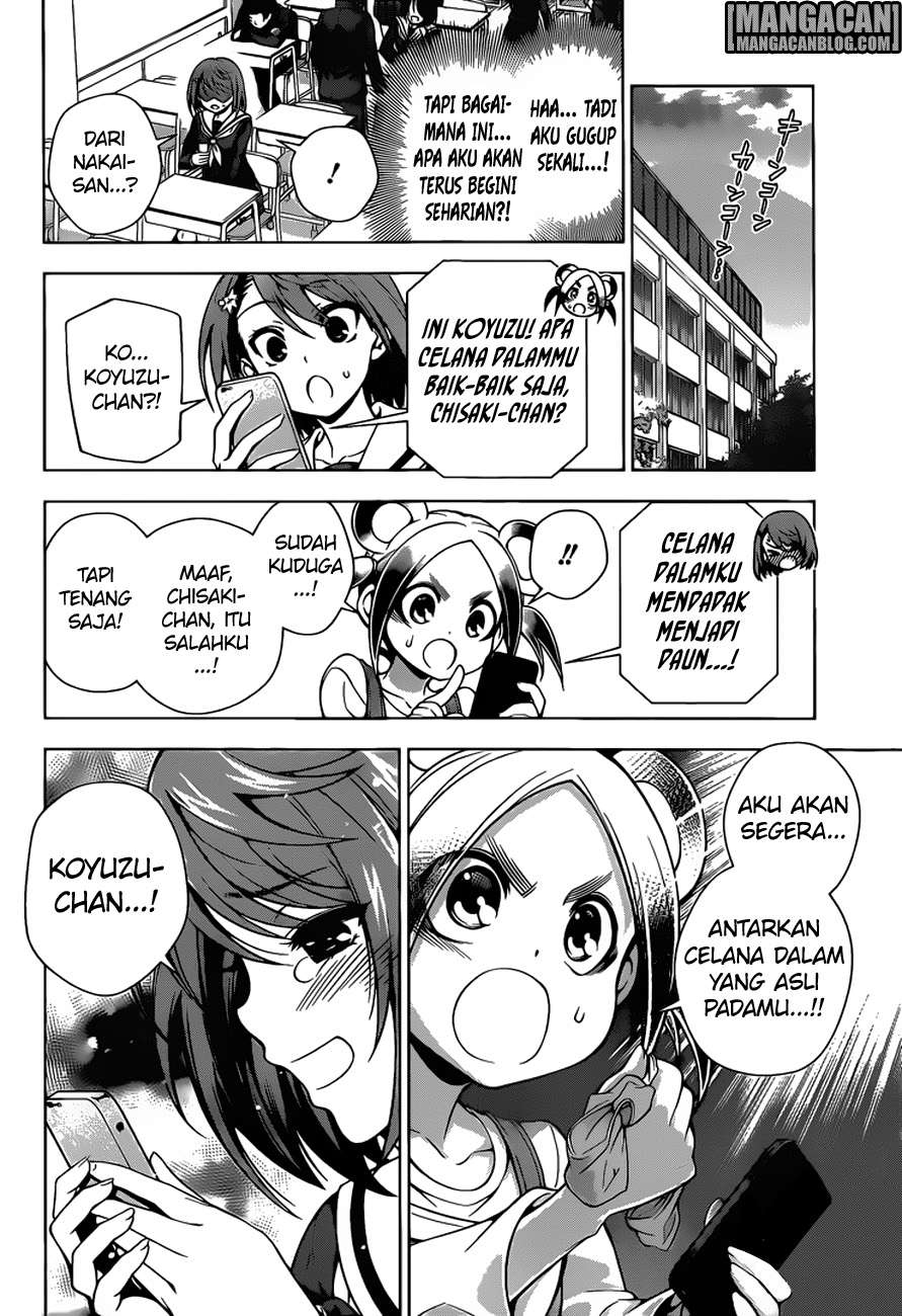 Yuragi-sou no Yuuna-san Chapter 77 Gambar 13