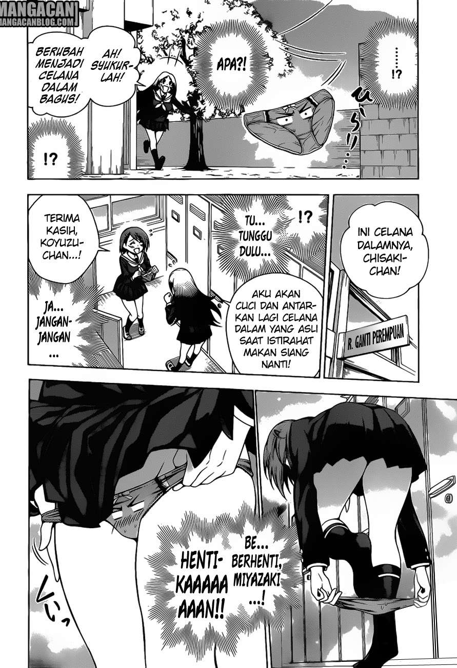 Yuragi-sou no Yuuna-san Chapter 77 Gambar 17