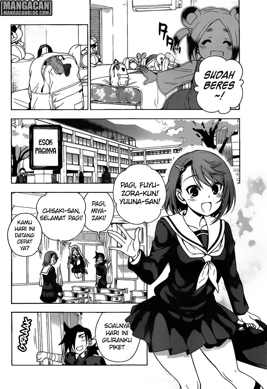 Yuragi-sou no Yuuna-san Chapter 77 Gambar 5