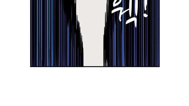 Her Hero Chapter 5 Gambar 33