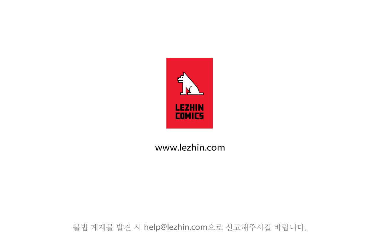 Her Hero Chapter 5 Gambar 45