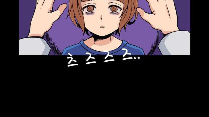 Her Hero Chapter 5 Gambar 13