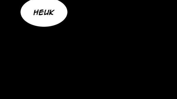 Her Hero Chapter 4 Gambar 13