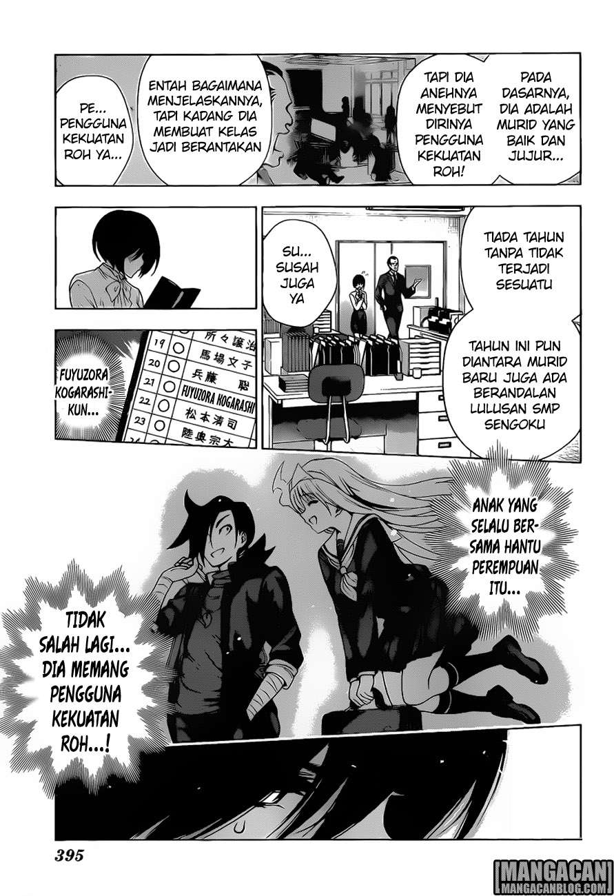 Yuragi-sou no Yuuna-san Chapter 75 Gambar 10