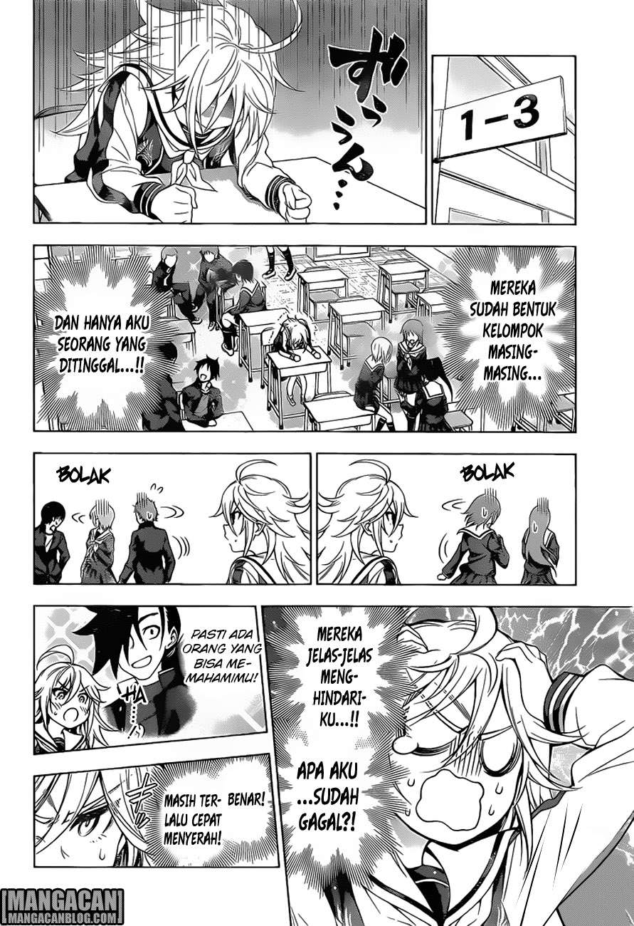 Yuragi-sou no Yuuna-san Chapter 75 Gambar 11
