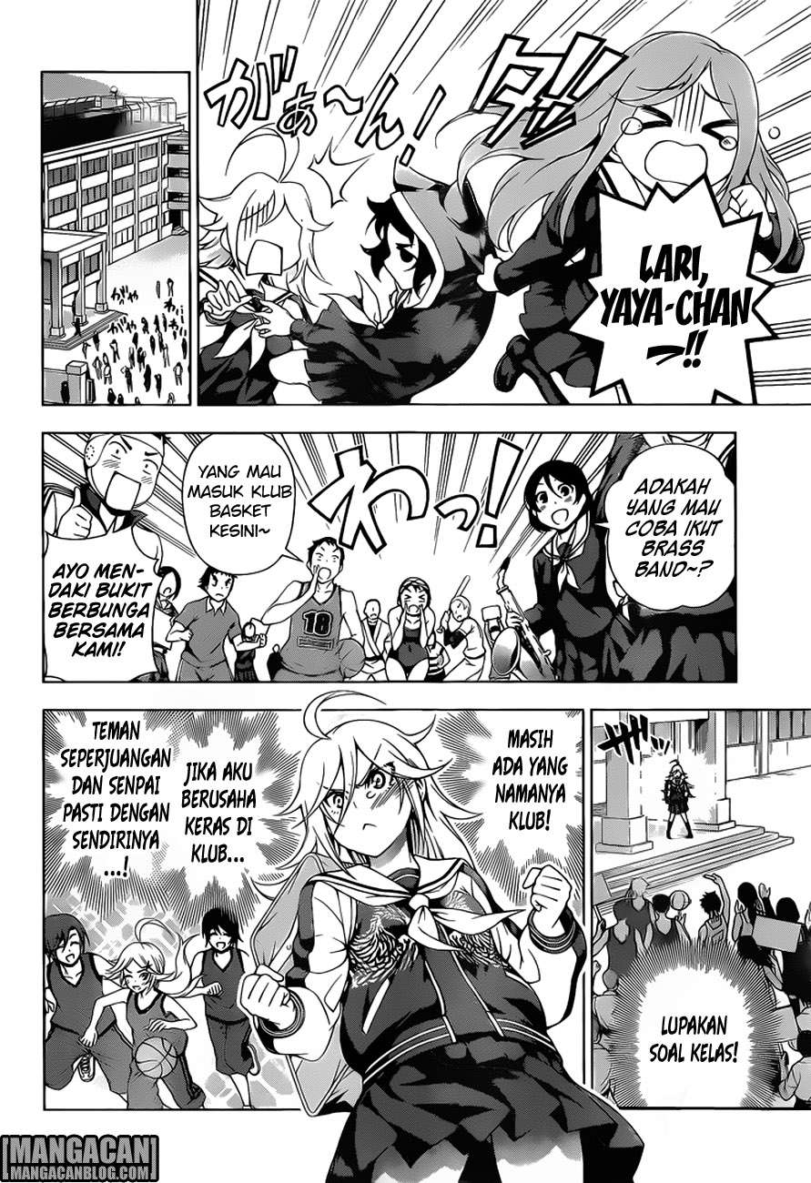 Yuragi-sou no Yuuna-san Chapter 75 Gambar 13