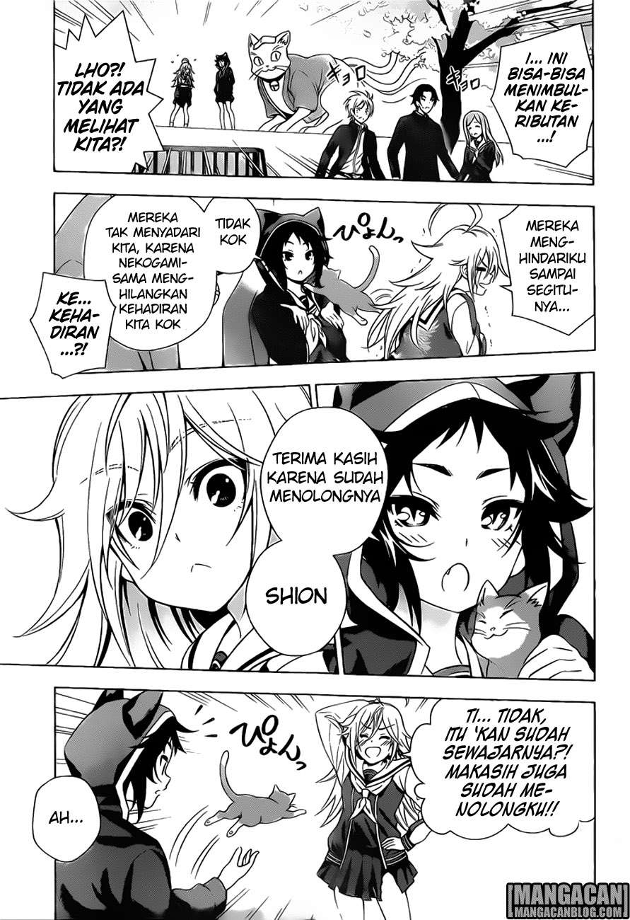 Yuragi-sou no Yuuna-san Chapter 75 Gambar 18
