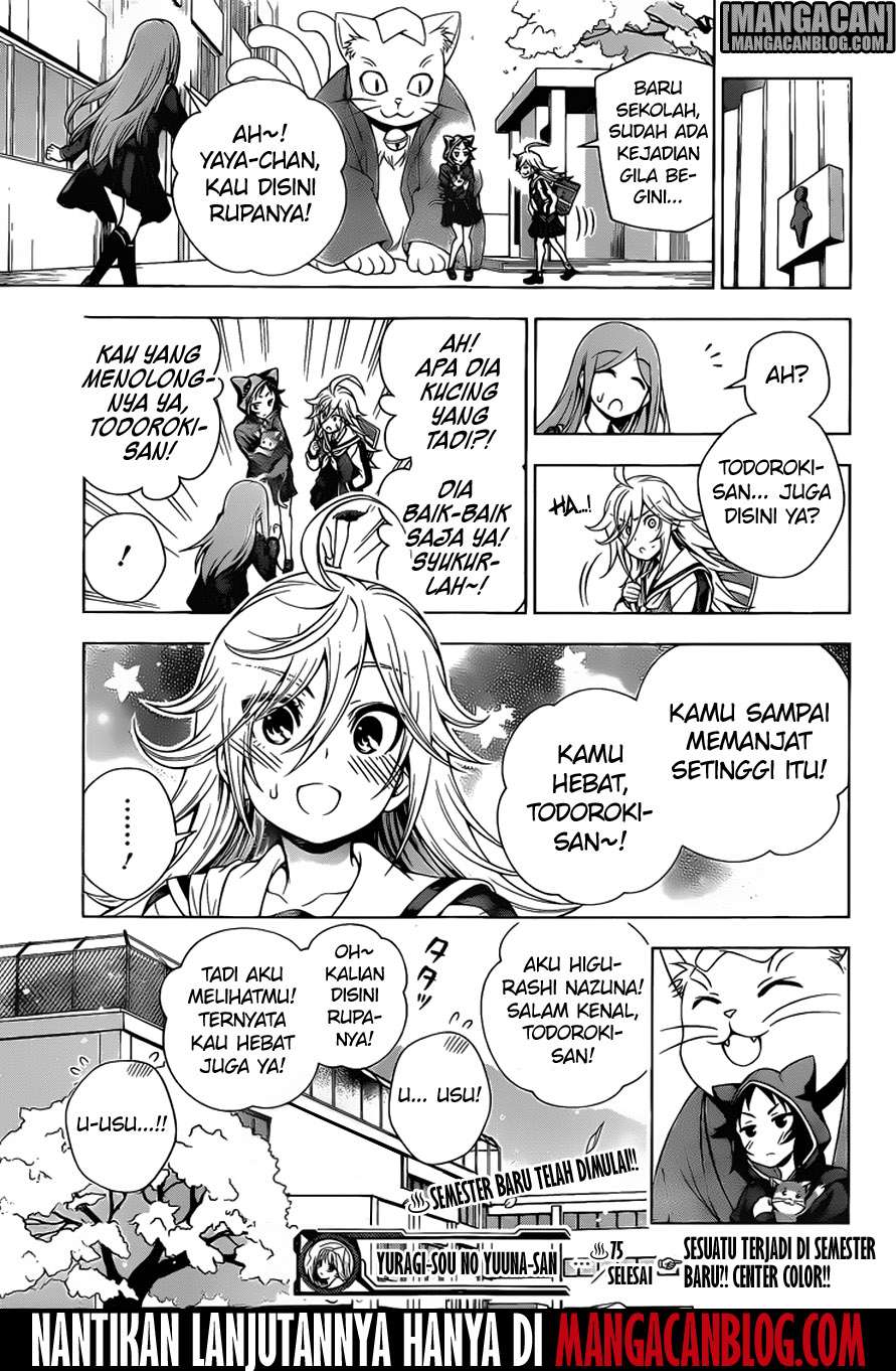 Yuragi-sou no Yuuna-san Chapter 75 Gambar 20