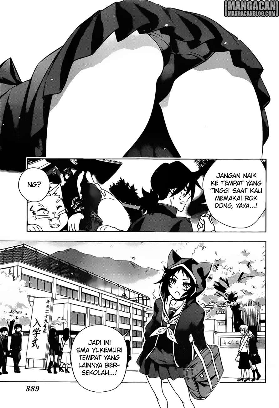 Yuragi-sou no Yuuna-san Chapter 75 Gambar 4