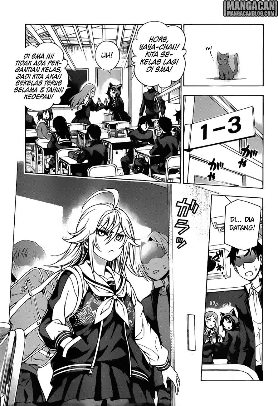 Yuragi-sou no Yuuna-san Chapter 75 Gambar 6
