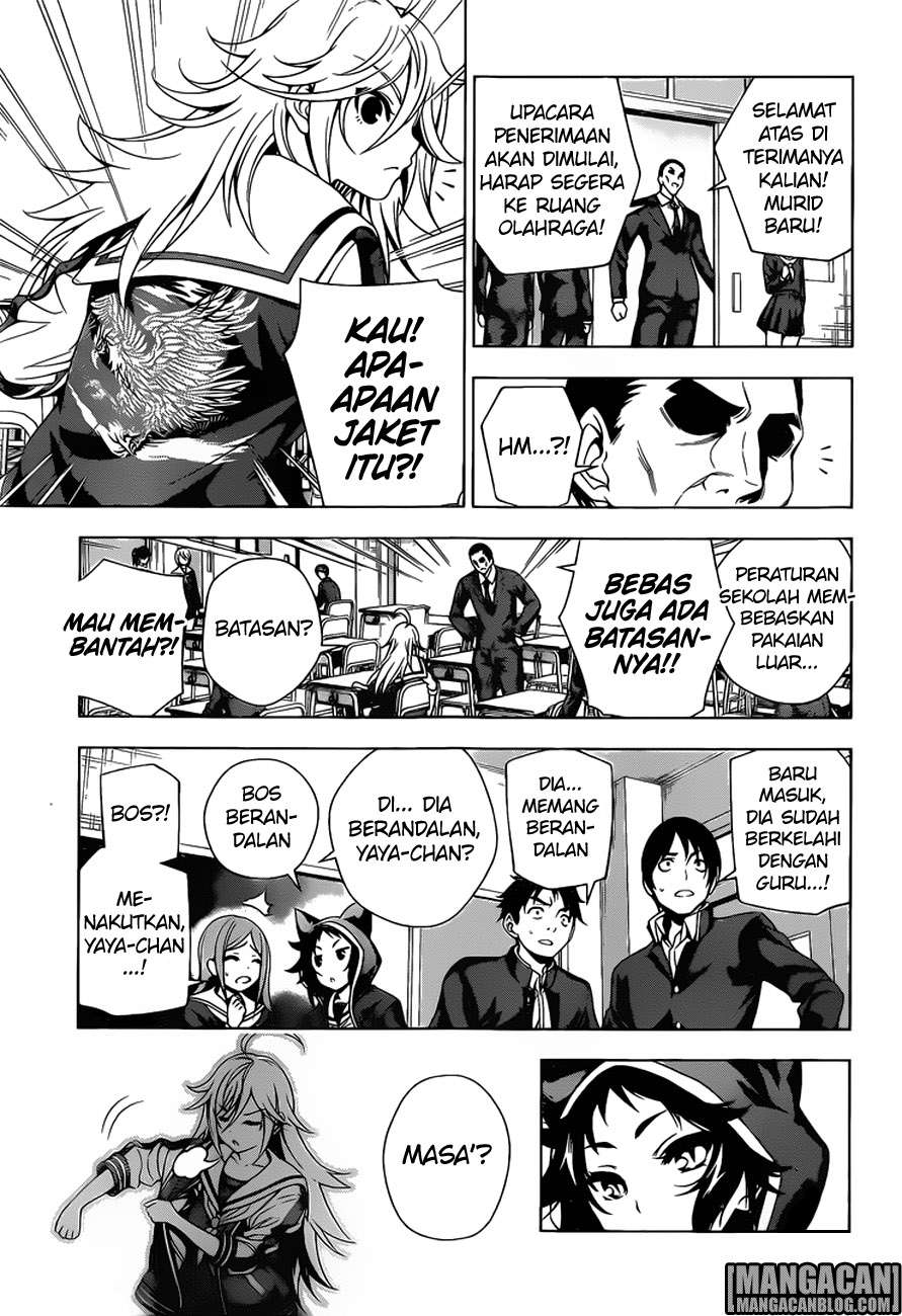 Yuragi-sou no Yuuna-san Chapter 75 Gambar 8
