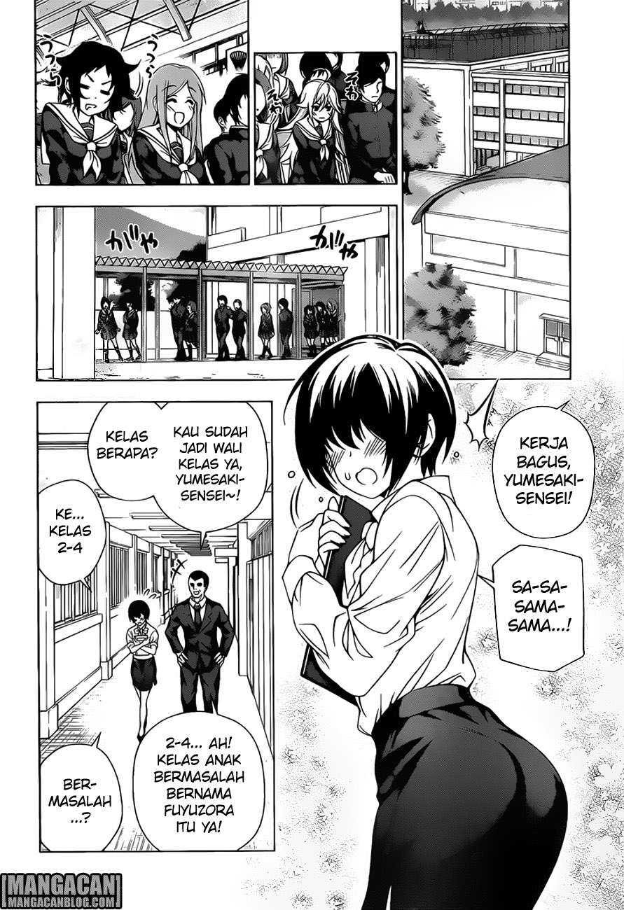 Yuragi-sou no Yuuna-san Chapter 75 Gambar 9
