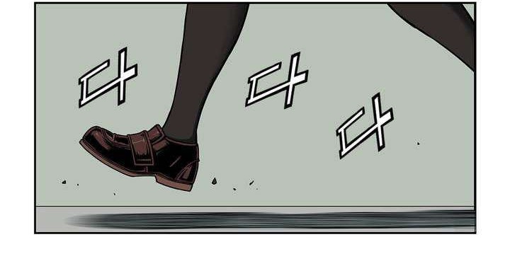 Her Hero Chapter 2 Gambar 5