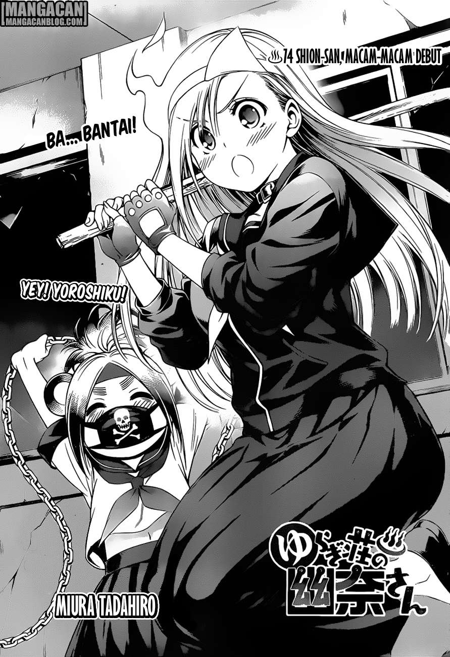Baca Komik Yuragi-sou no Yuuna-san Chapter 74 Gambar 1