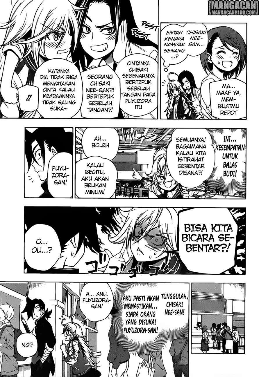Yuragi-sou no Yuuna-san Chapter 74 Gambar 10