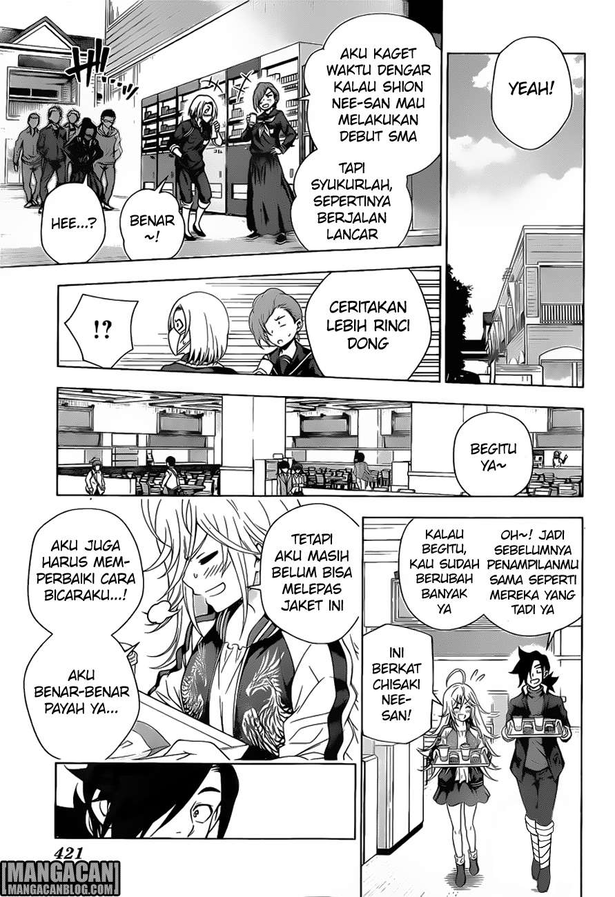 Yuragi-sou no Yuuna-san Chapter 74 Gambar 12