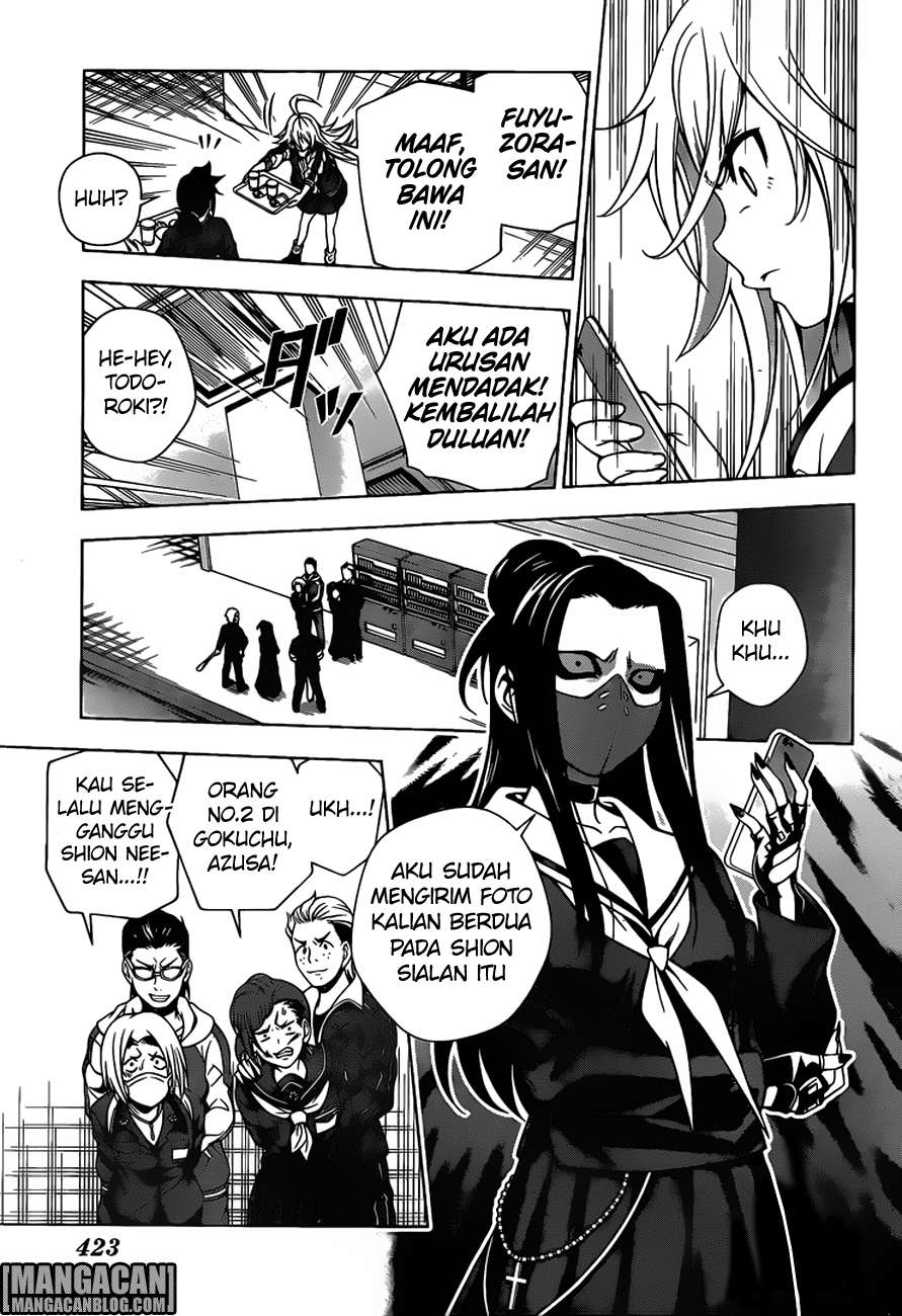 Yuragi-sou no Yuuna-san Chapter 74 Gambar 14
