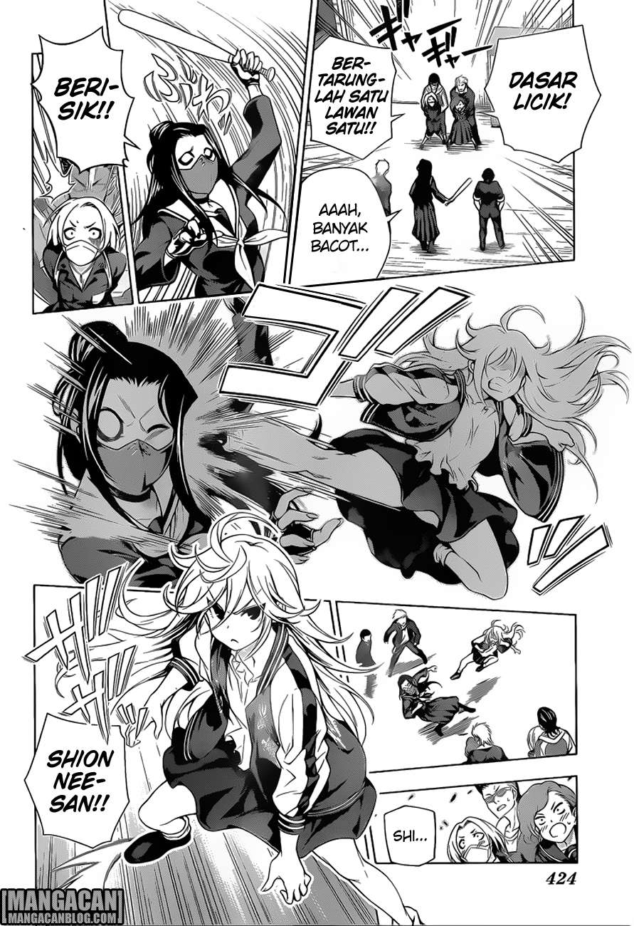 Yuragi-sou no Yuuna-san Chapter 74 Gambar 15