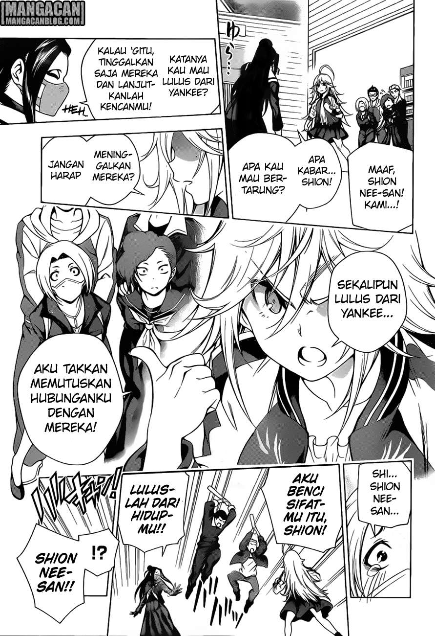 Yuragi-sou no Yuuna-san Chapter 74 Gambar 16