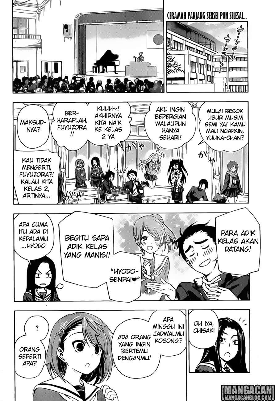 Yuragi-sou no Yuuna-san Chapter 74 Gambar 3