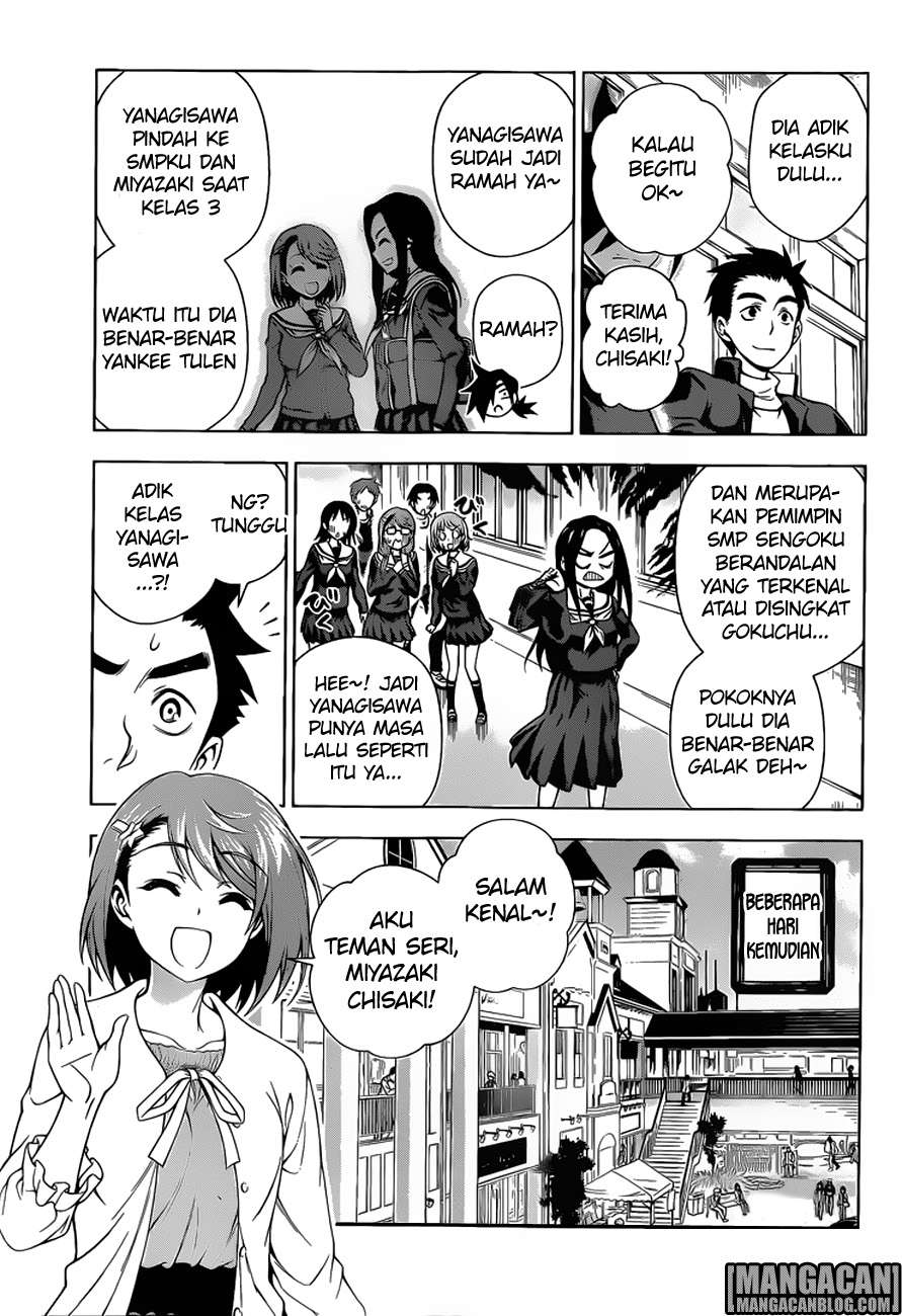 Yuragi-sou no Yuuna-san Chapter 74 Gambar 4