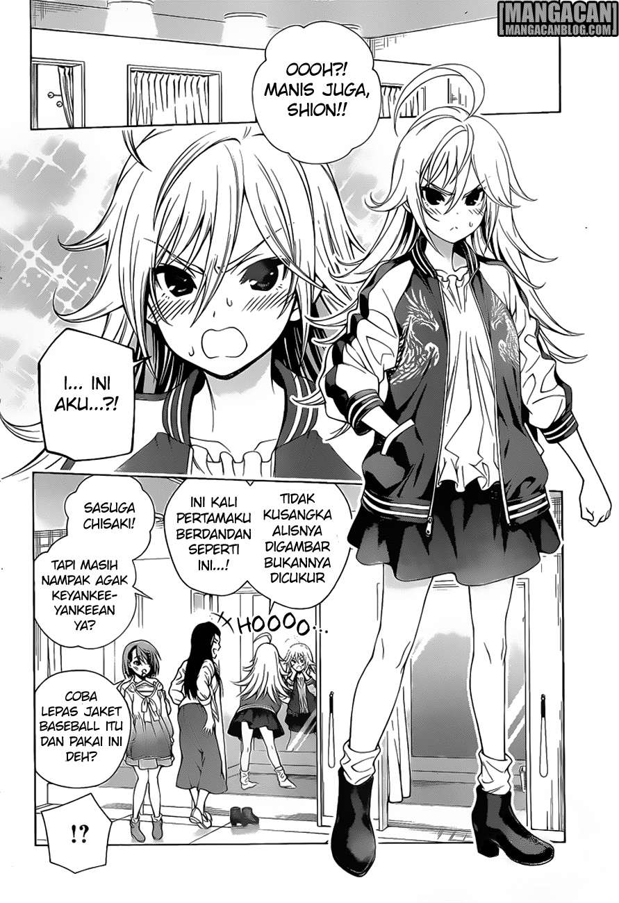 Yuragi-sou no Yuuna-san Chapter 74 Gambar 7