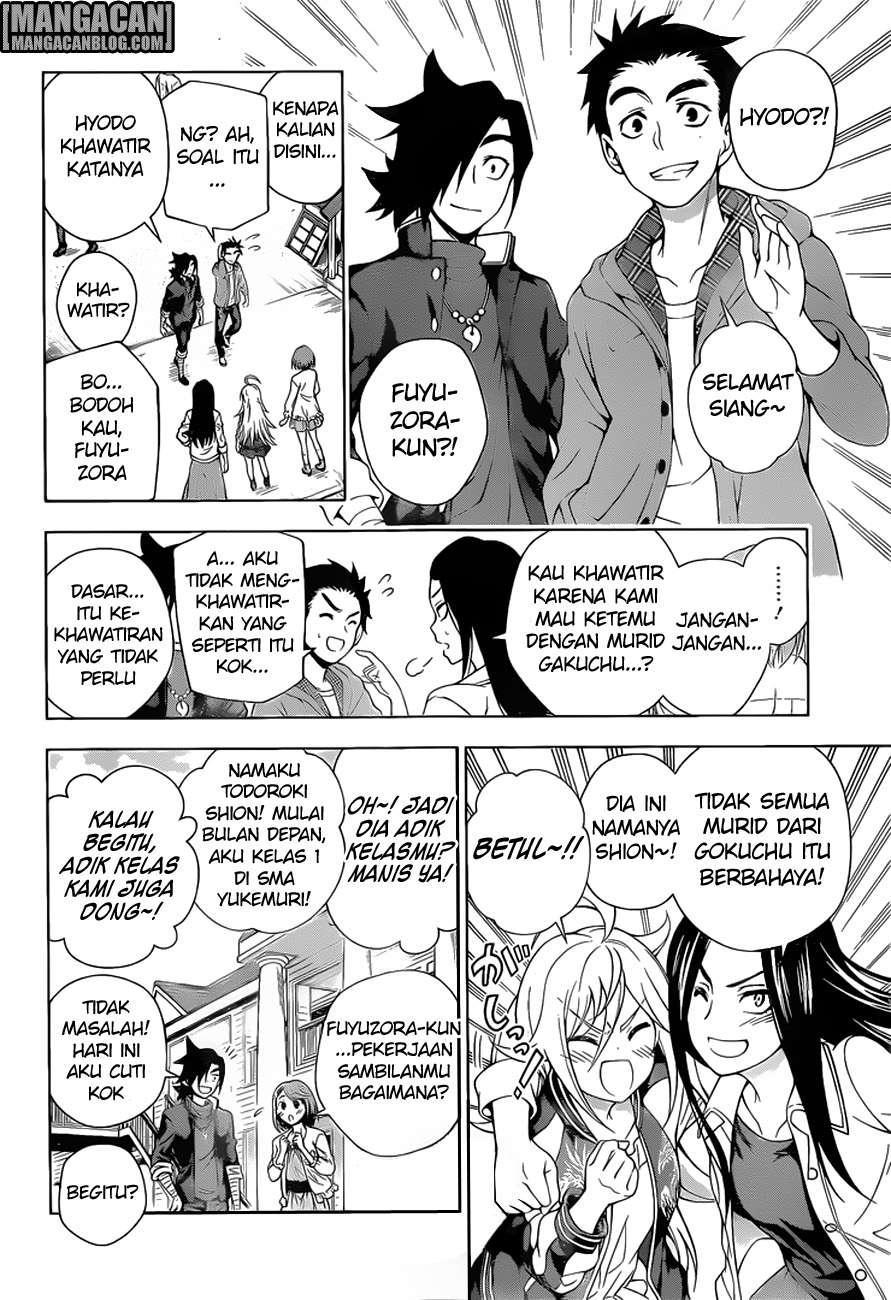 Yuragi-sou no Yuuna-san Chapter 74 Gambar 9